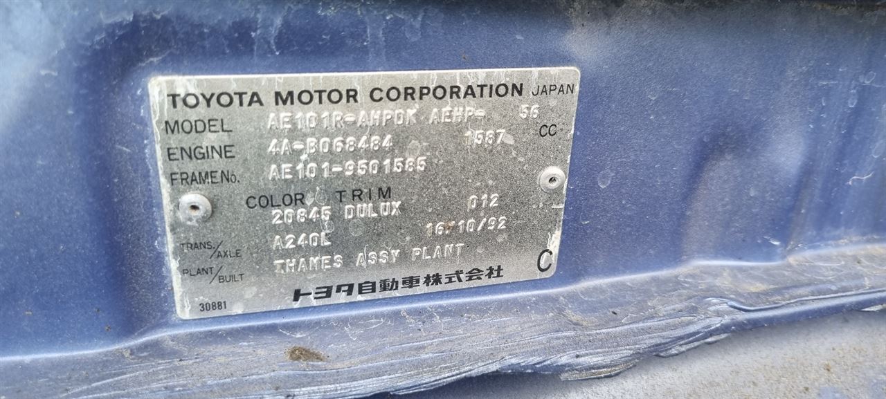 Vehicle image 3