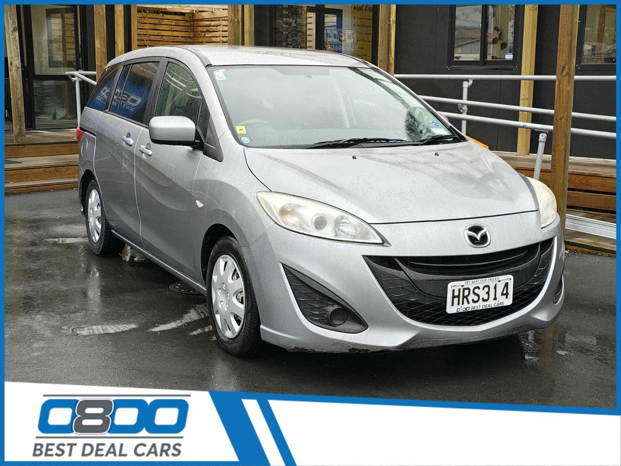 Vehicle image 1