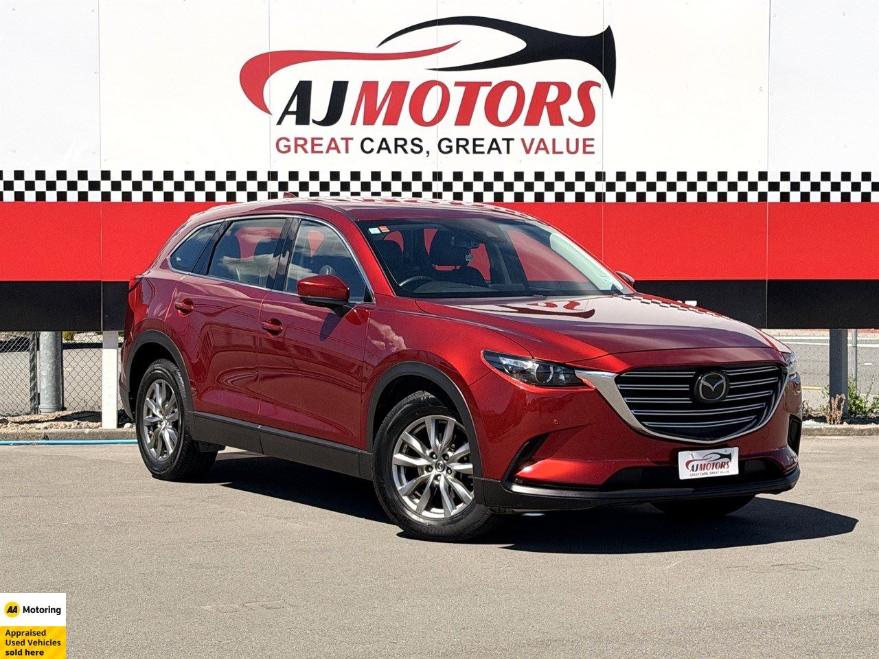 Vehicle image 1