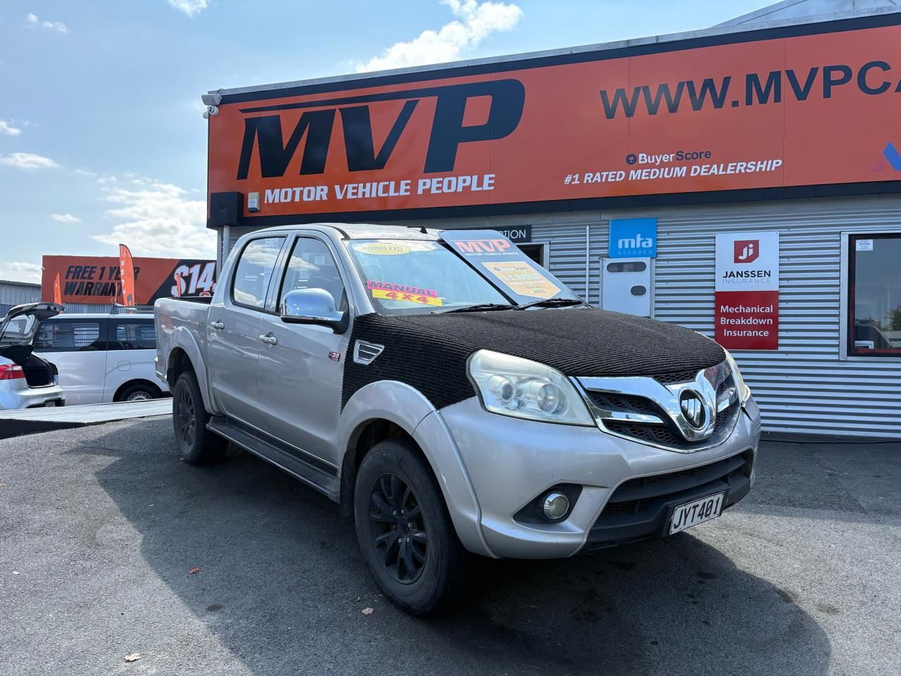 Vehicle image 2