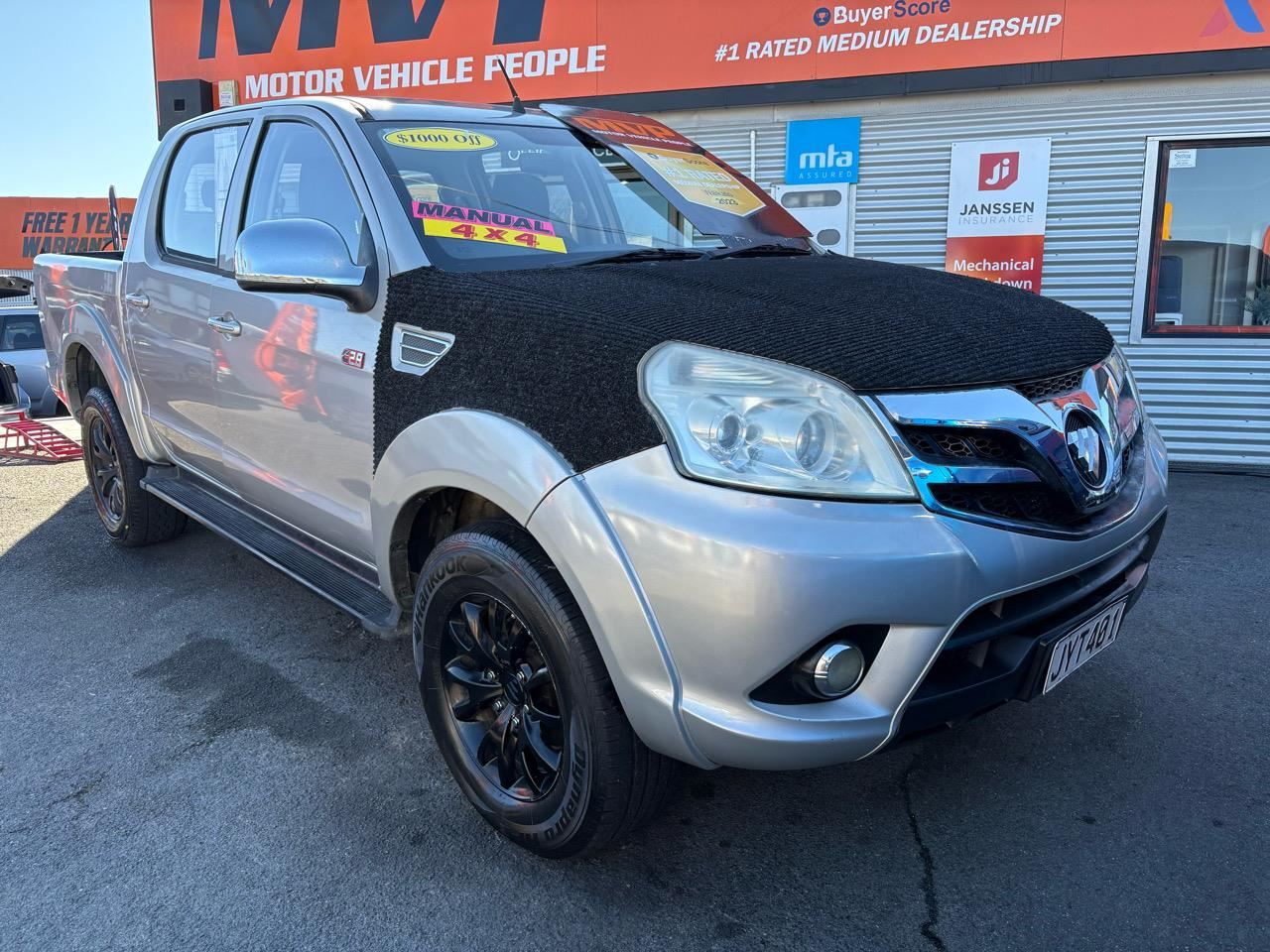 Vehicle image 2