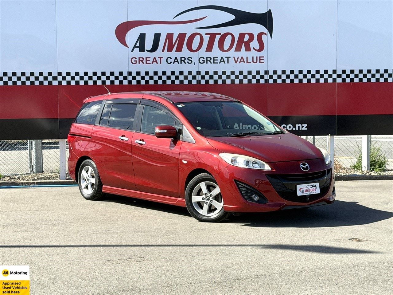 Vehicle image 1