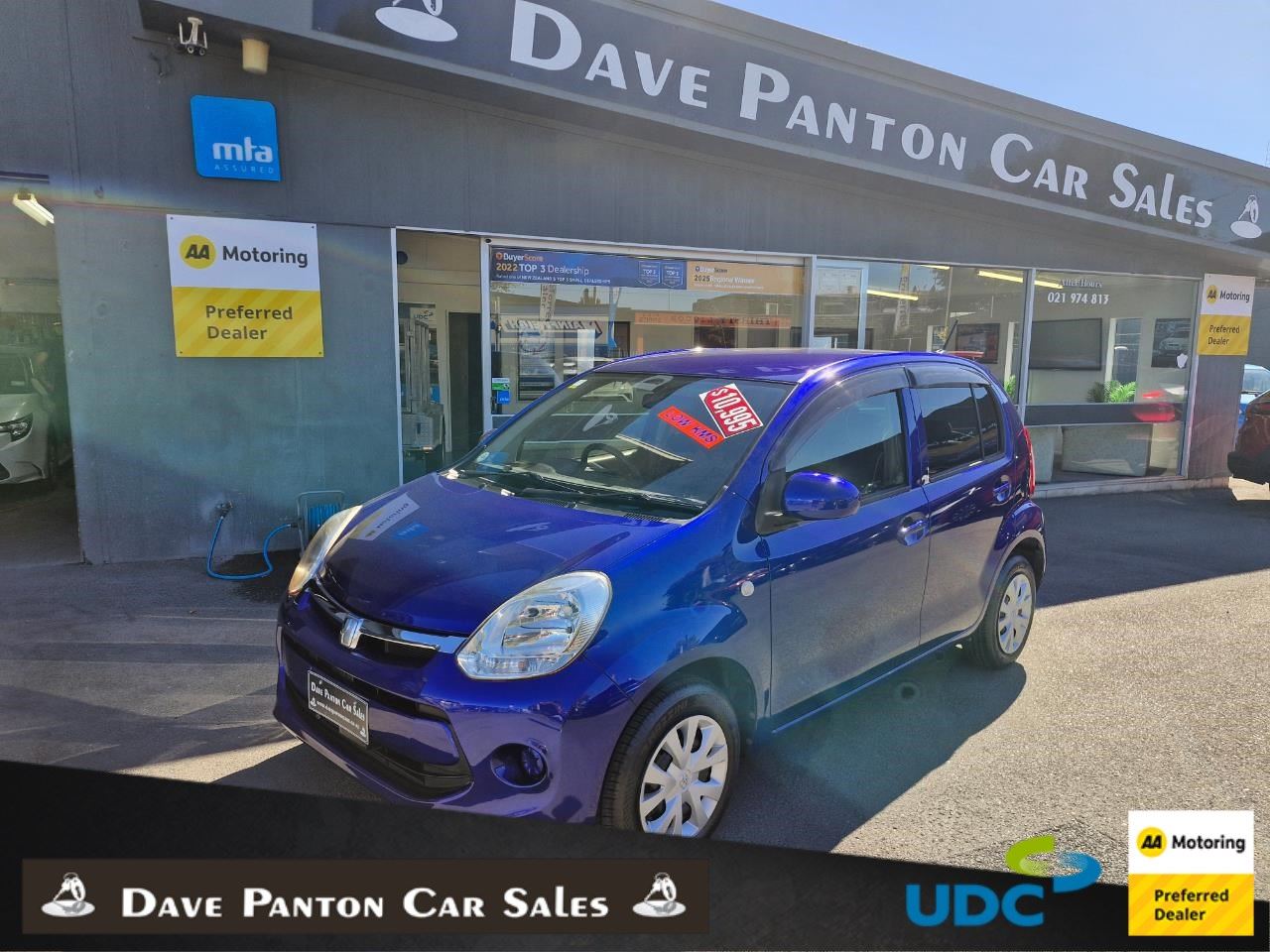 Vehicle image 1