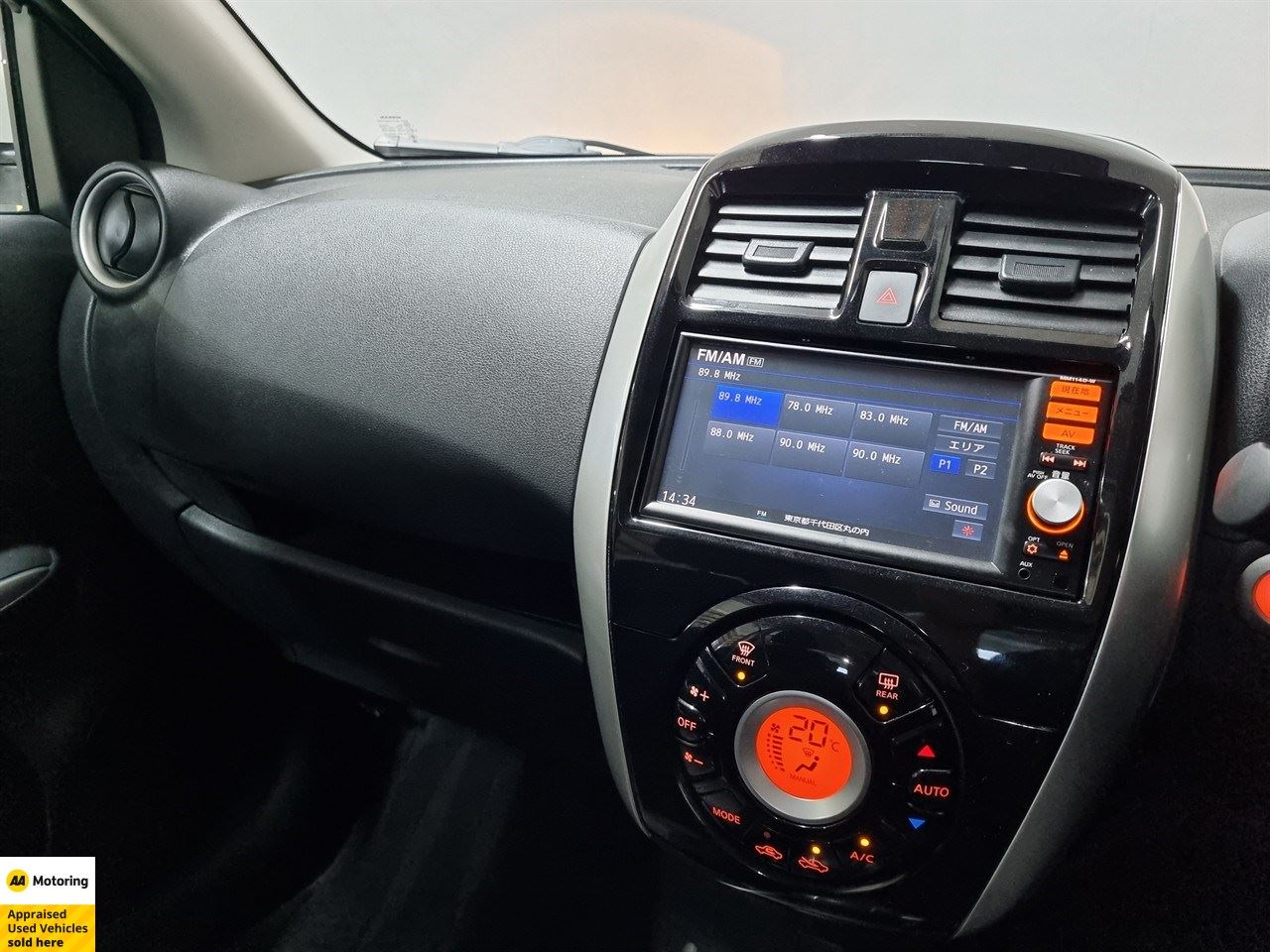 Vehicle image 3