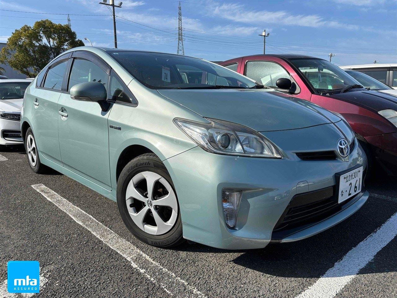 Vehicle image 1