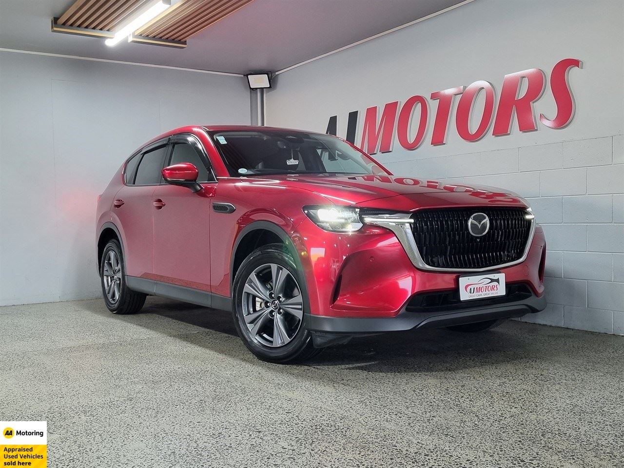 Vehicle image 1