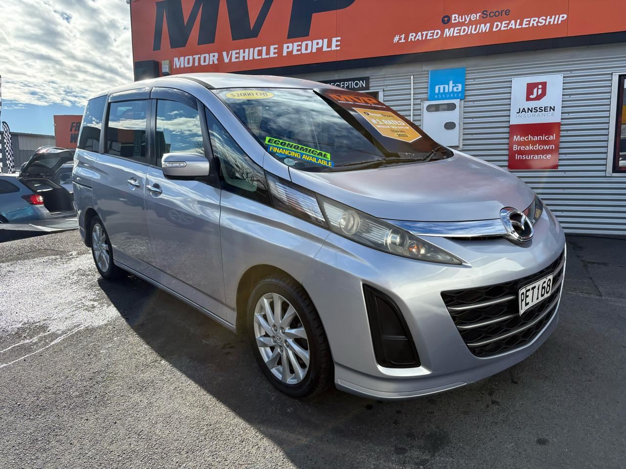 Vehicle image 2