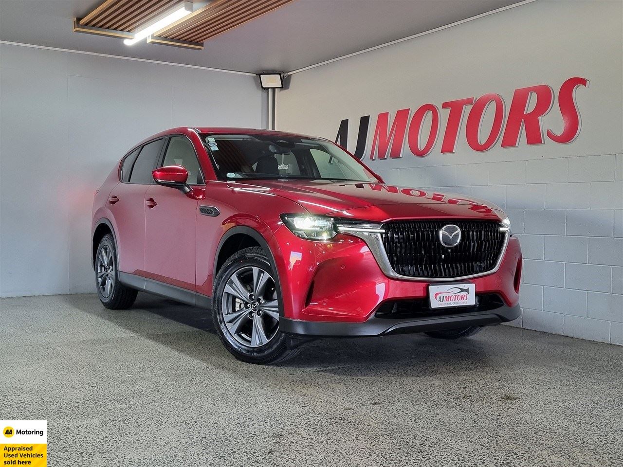 Vehicle image 1