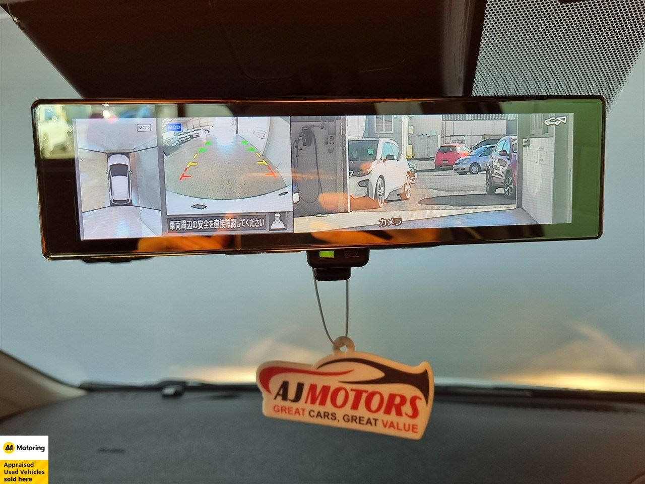 Vehicle image 3