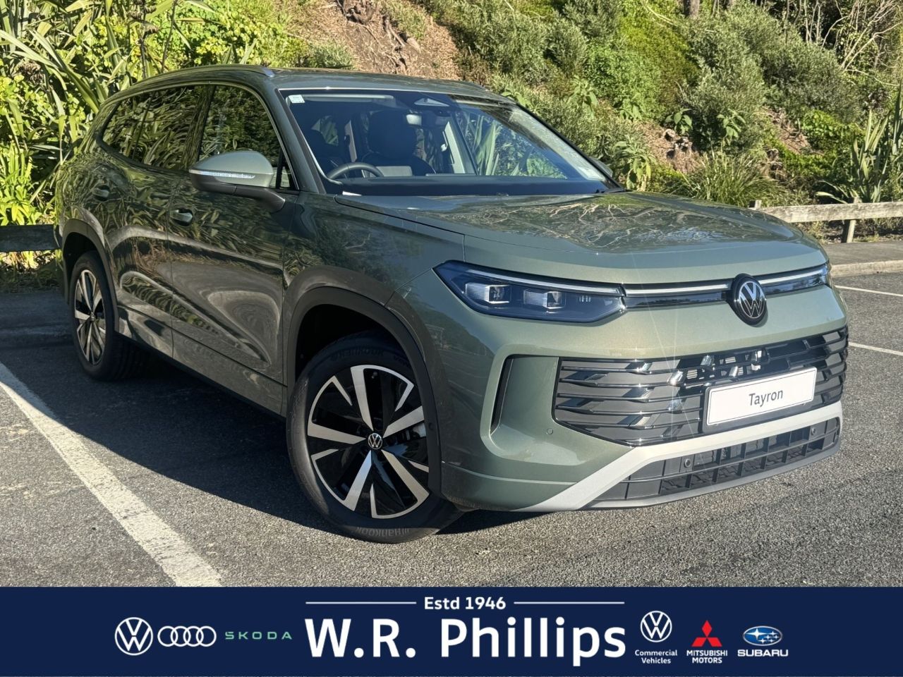 Vehicle image 1