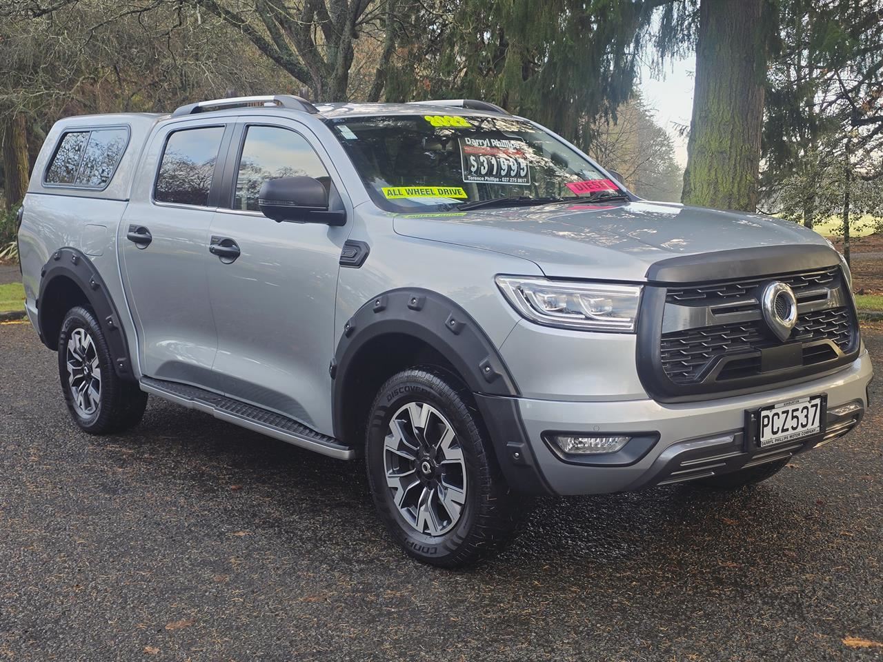 Vehicle image 1