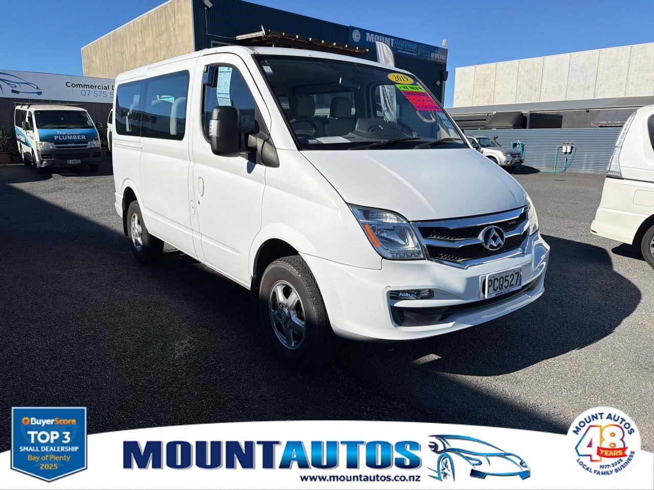Vehicle image 1