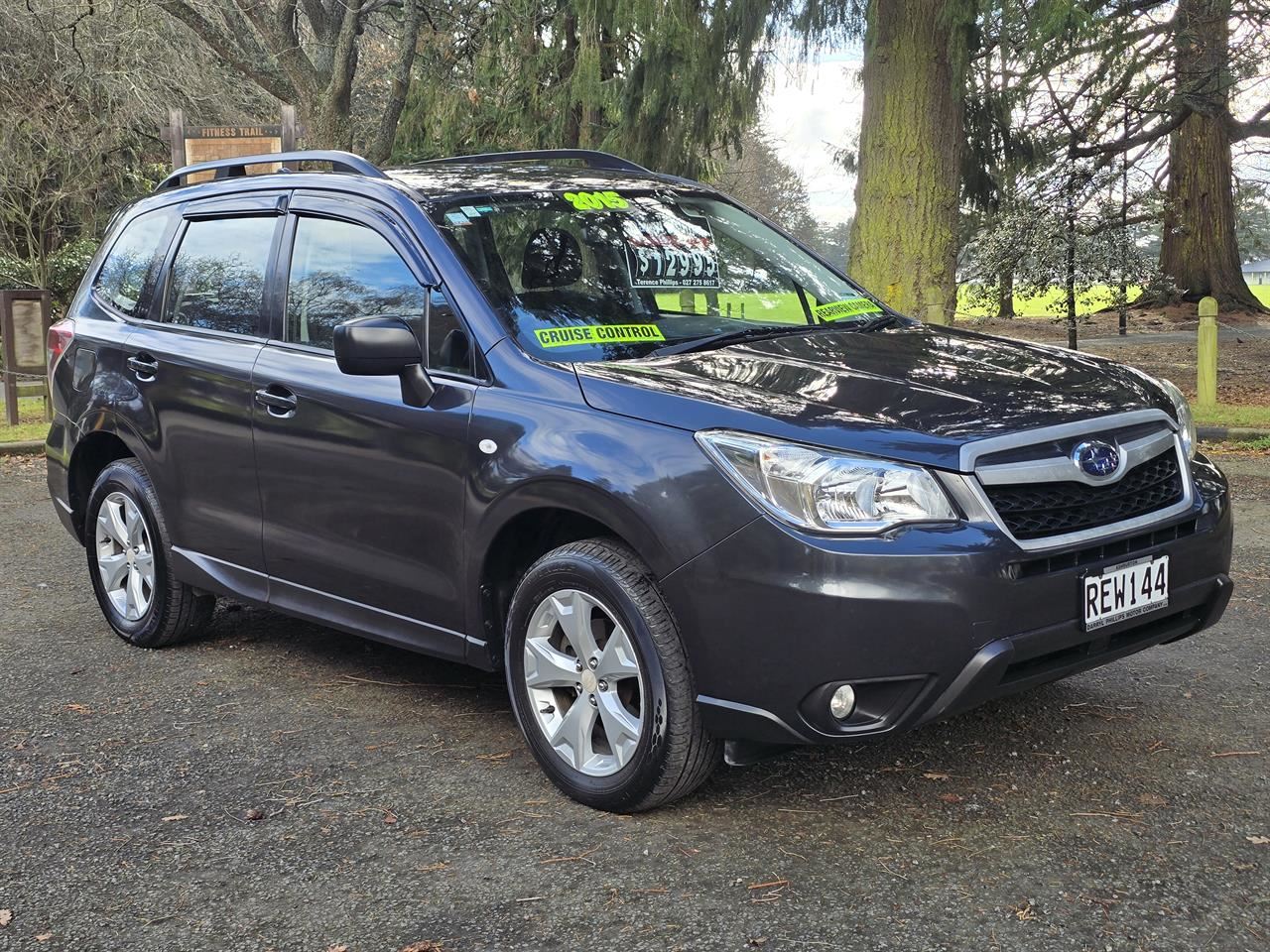 Vehicle image 1