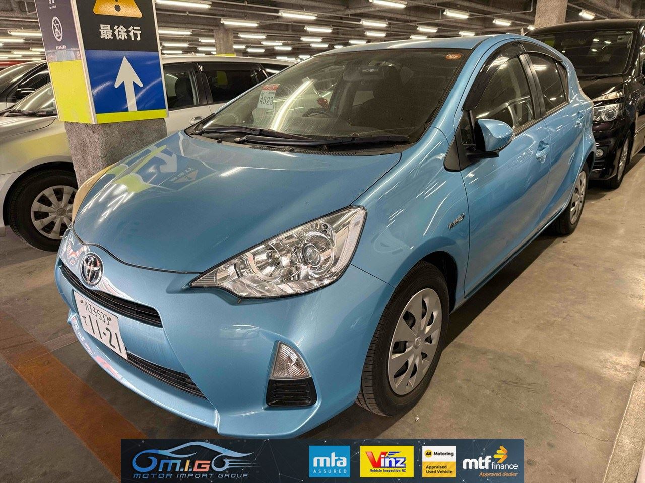 Vehicle image 1