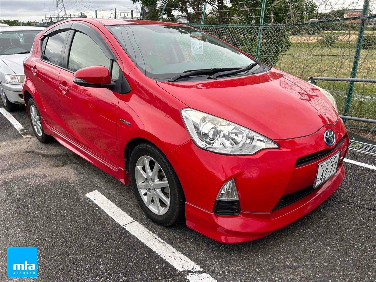 Vehicle image 1