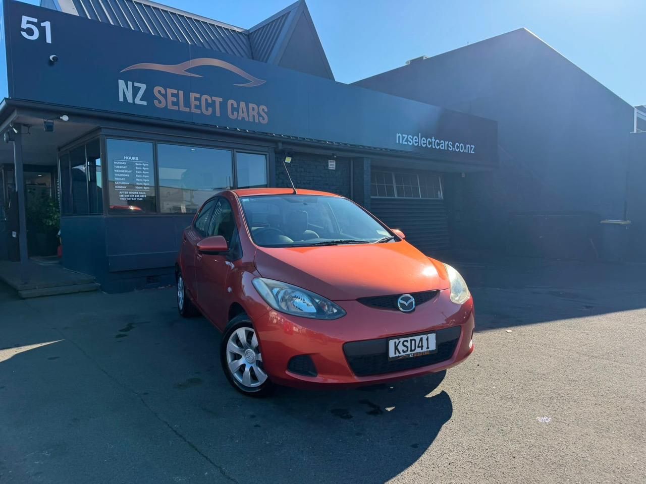 Vehicle image 1