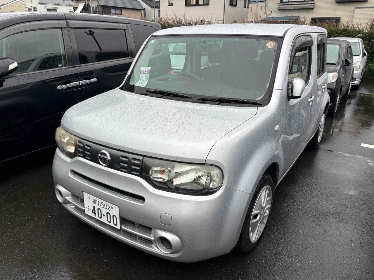 Vehicle image 1
