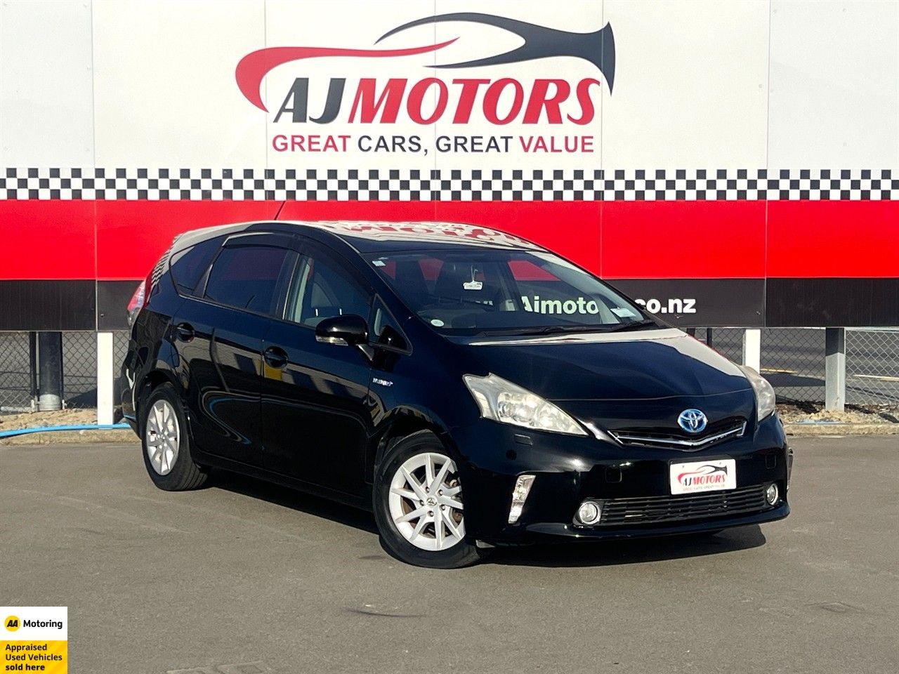 Vehicle image 1