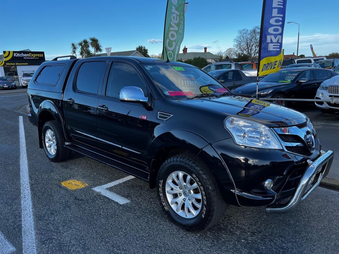 Vehicle image 1