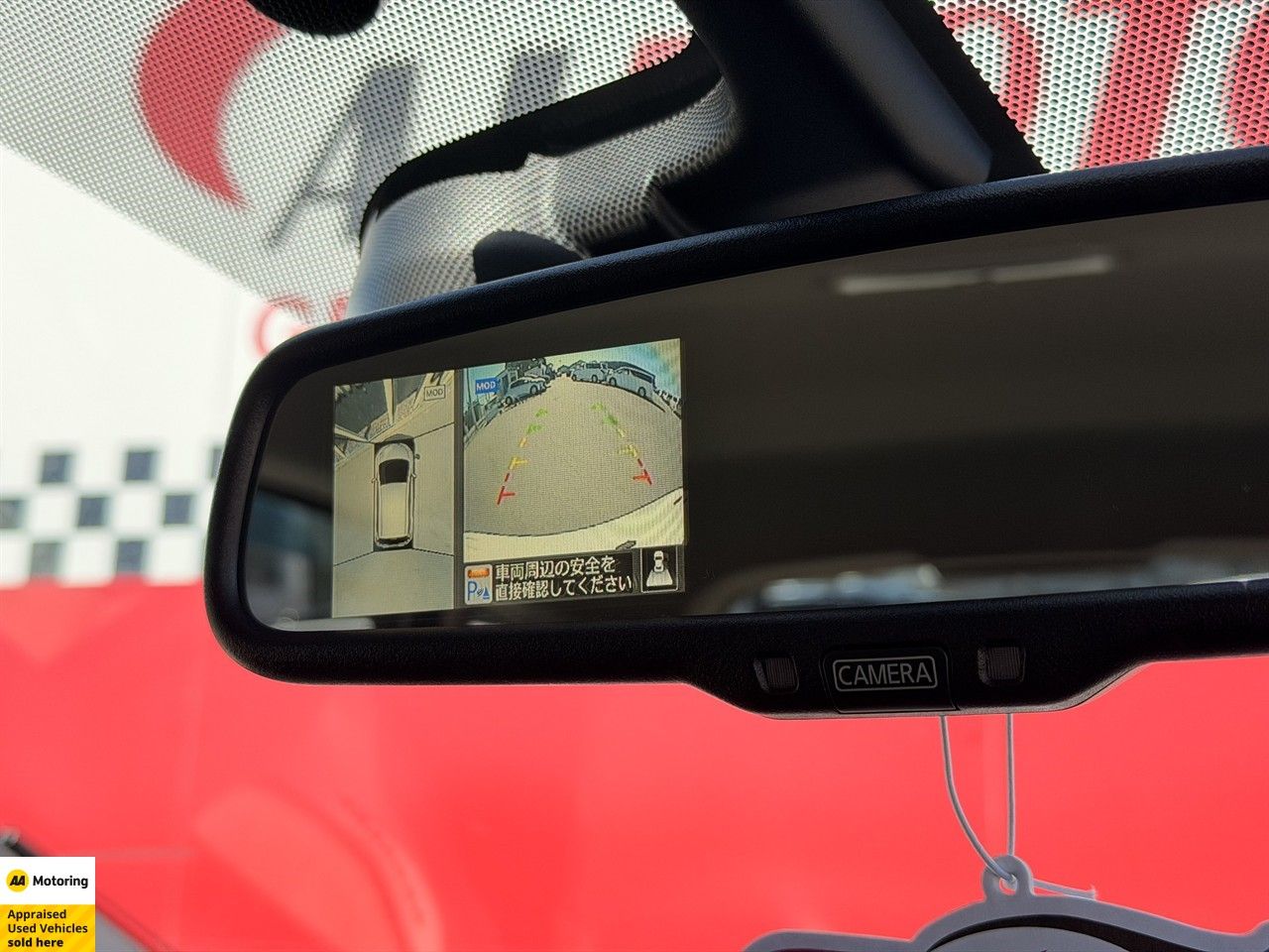Vehicle image 3